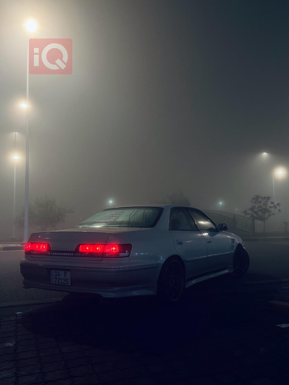 تۆیۆتا II مارک